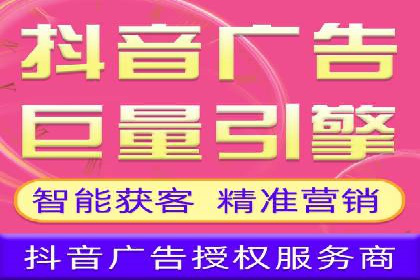深度解析：百度推广的营销效果案例